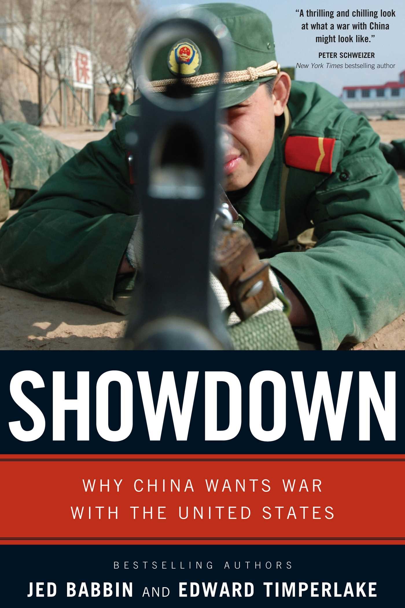 The American Spectator Джед Баббин. Showdown Автор. Want want china